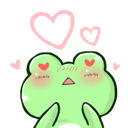 frog luvq Slack emoji