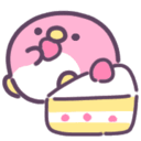 eating cakeq Slack emoji
