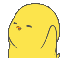 birb dance2q Slack emoji