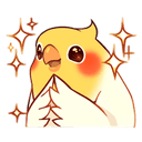 hehebirdq Slack emoji