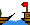 sailor birbq Slack emoji