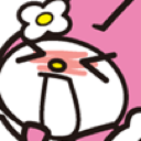 melody yellq Slack emoji