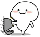 get lostq Slack emoji