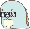 fkdinoq Slack emoji