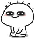 quby q Slack emoji