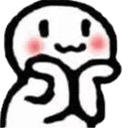handschinq Slack emoji