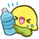 plshydrate0 Slack emoji