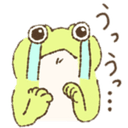 cryfrog0 Slack emoji