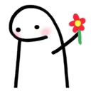 flowerflork0 Slack emoji