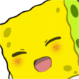 sbuwu0 Slack emoji