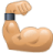 muscle Slack emoji