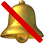 no bell Slack emoji
