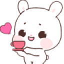 tea for uq Slack emoji