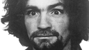 looking manson Slack emoji