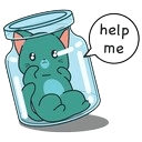 helpmeq Slack emoji