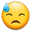 sesweat Slack emoji