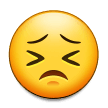 seugh Slack emoji