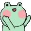 froggyclapq Slack emoji