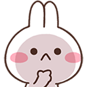 corp hmmq Slack emoji
