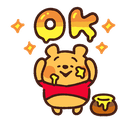 winnie okq Slack emoji
