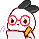 notebunq Slack emoji