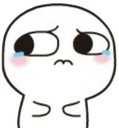 nervous blush looking sideways Slack emoji