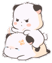 beatuq Slack emoji