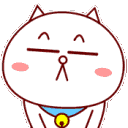 gif cat happyq Slack emoji