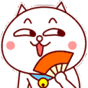 gif cat smirkq Slack emoji