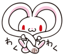 sticker81q Slack emoji