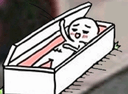 coffin 2q Slack emoji