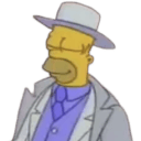 don homer Slack emoji