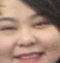 dasha Slack emoji