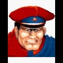 m bison Slack emoji