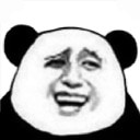 biaoqing laugh Slack emoji