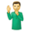 promise Slack emoji