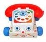 toy phone Slack emoji
