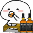 drink quby e Slack emoji