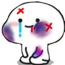 beat quby e Slack emoji