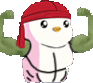 pepe arms e Slack emoji