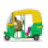 rickshaw Slack emoji
