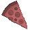 party pizza Slack emoji