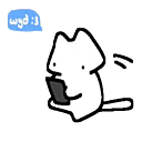 cat wyd e Slack emoji