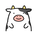 cute cow e Slack emoji