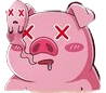 dead pig e Slack emoji