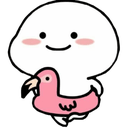 cute blob floatingq Slack emoji