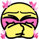 uwu e Slack emoji