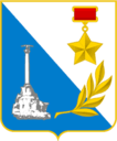 sevastopol emblem Slack emoji