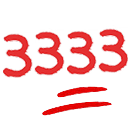 red 3333 double underline Slack emoji