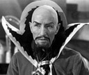 ming the merciless Slack emoji